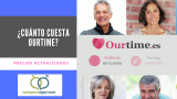 ¿Cuánto cuesta Ourtime? Precios 2025 actualizados y ofertas destacadas